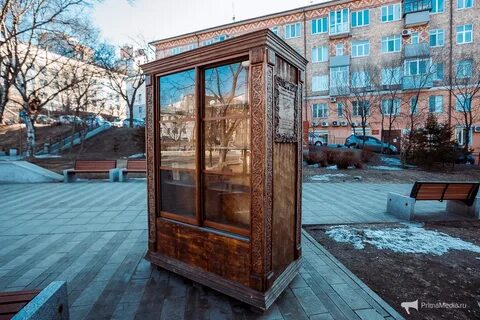Вернуть шкаф в магазин