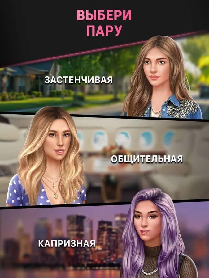 Фрозен сити на андроид взломанные. Dreamzone промокоды. Лайк мод много алмазов. Взломанная игра dogtown много алмазов. Бесплатно получить алмазы в лайке.