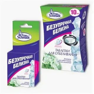 Флорихлор таблетки для унитаза