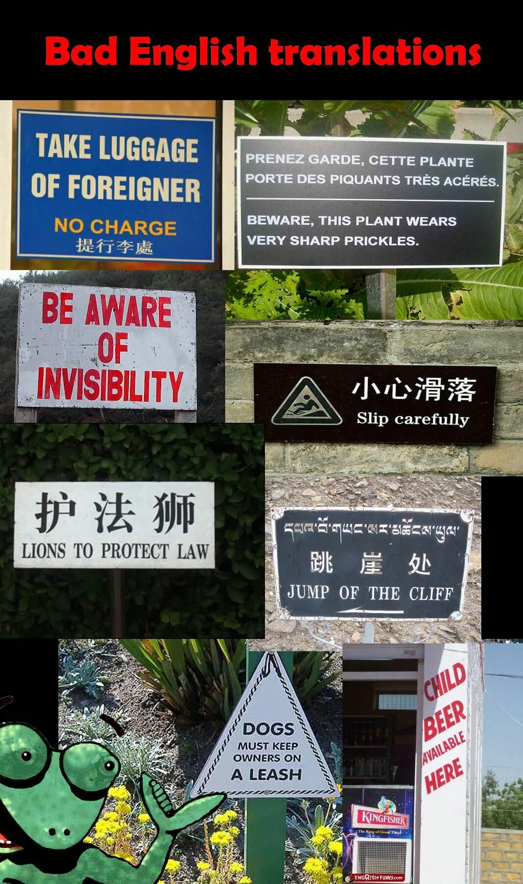 Worst translate. Funny translations. funny signs in english. bad translate. funny перевод.