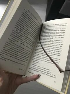 Бойцовский клуб книга сколько страниц
