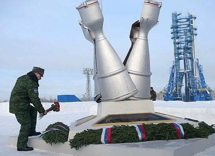 Ракетного образования