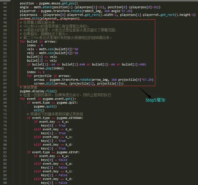 Pygame event. Pygame. библиотека pygame. pygame quit. атрибуты pygame.