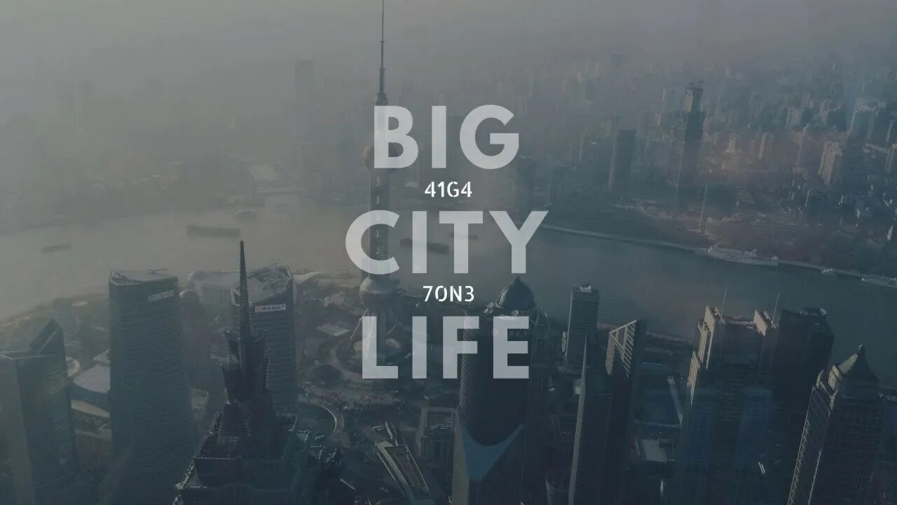 Big city life de lacure v. Биг Сити лайф. Big City Life картинки. Big City Life обложка. Продукция big City Life.