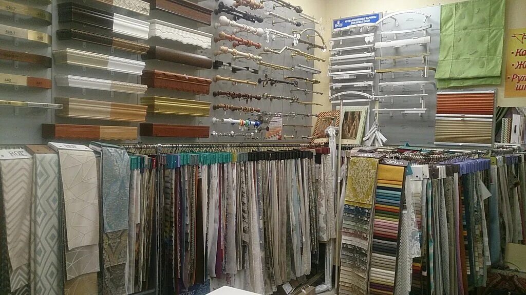 перекресток кудрово. студия кудрово европейский 21. мурминиски обувь магазин. магазин ткани кудрово. мега дыбенко рандеву магазин.