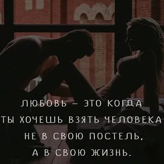 Когда человек любит быть один