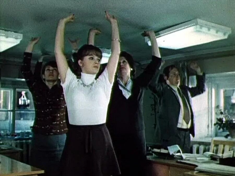 Уходя-уходи (1978) трегубович. Уходя уходи в ролях. Уходя уходи фильм 1978 рыбников. Уходя уходи фильм 1978 рыбников. Уходя уходи фильм актеры.