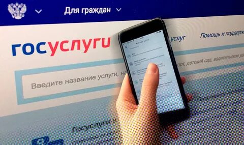 С 1 июля обязательно