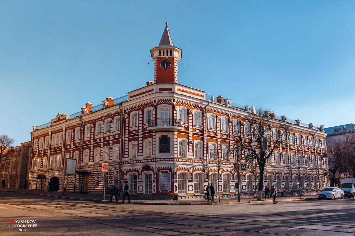 Ульяновск фото домов. Дом музей гончарова в ульяновске. центр музей гончарова ульяновск. дон гончарово ульновск. гончарова в ульяновске дом гончарова.