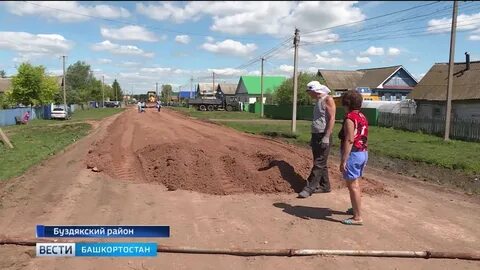 Погода дер большая устюба на неделю