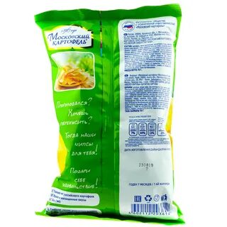 Московский картофель чипсы код