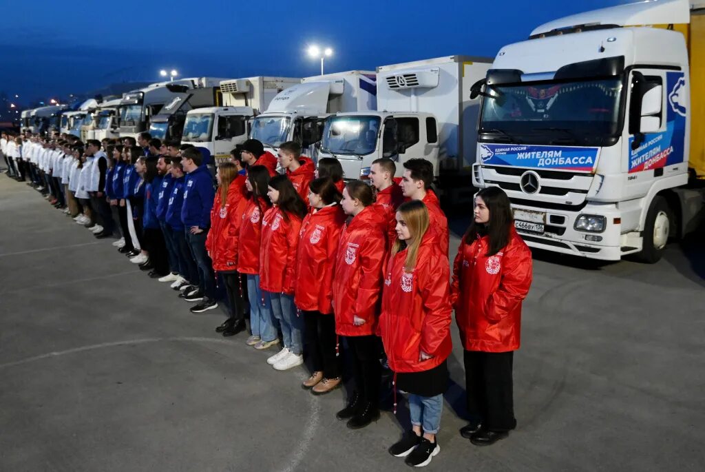 Миссия волонтеров. Волонтер грузовик. Путинские волонтеры. Волонтеры на Украину из России фото. Волонтерская гуманитарная миссия России.