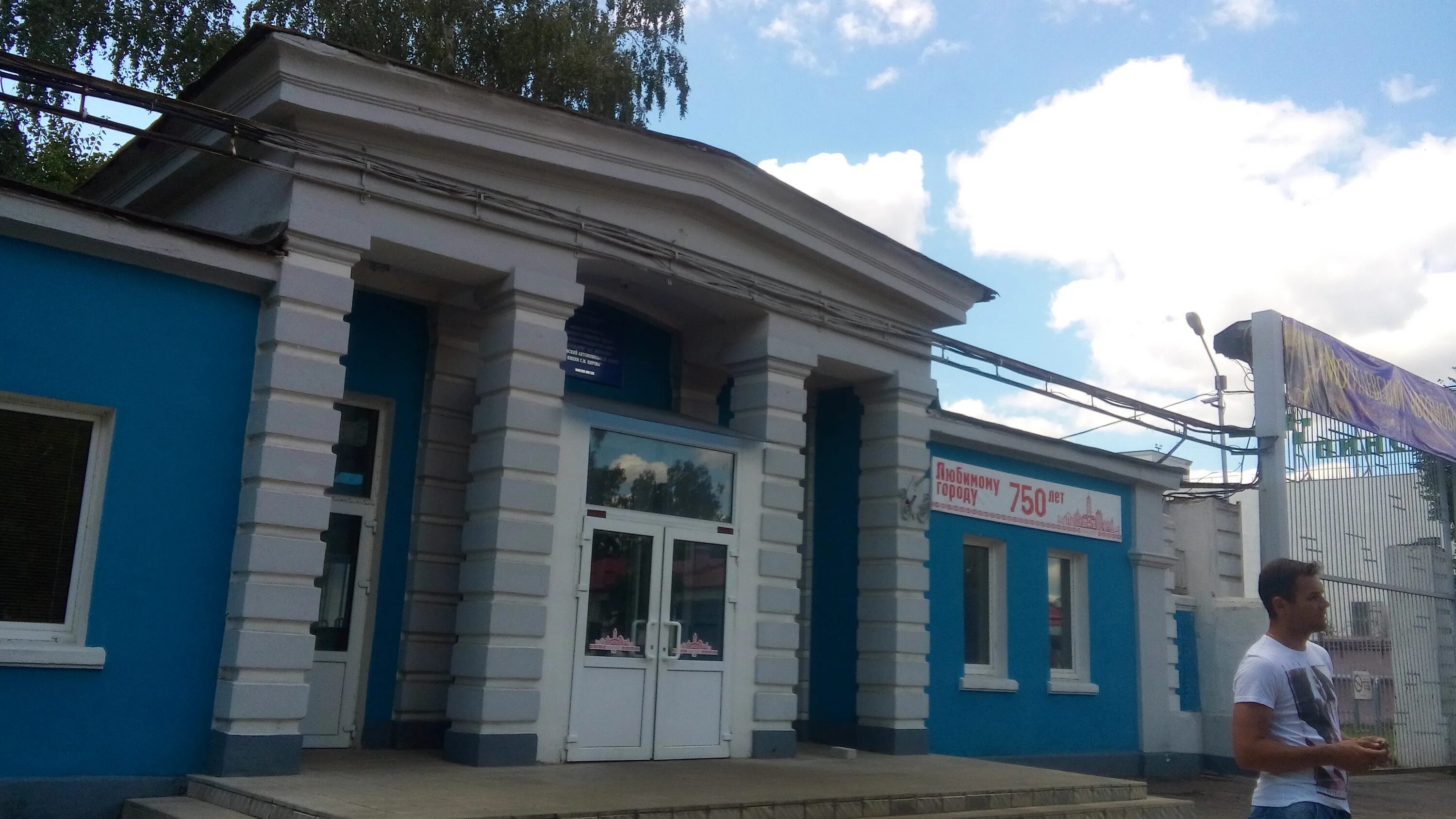 моаз 529. могилевский автомобильный завод кирова. минский автомобильный завод" (маз) 1950. самосвал моаз 7505. скрепер моаз-546.