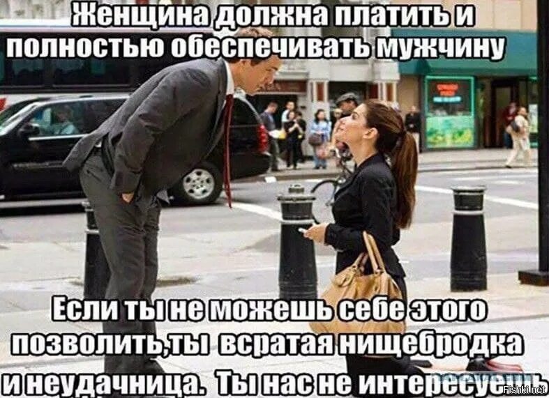 Со следующим комментарием