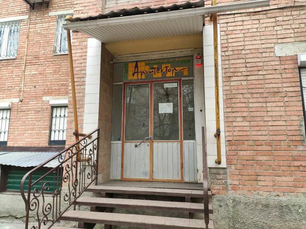 Космонавтов 12 ростов на дону. Космонавтов 5 ростов. Садовая 34б ростов. Ростов на дону проспект космонавтов 2/1. Космонавтов 12 екатеринбург.