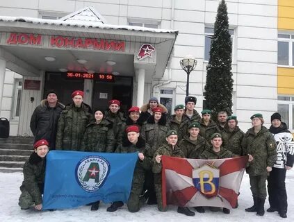 Патриотический клуб авангард