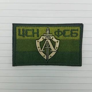 3 патчей