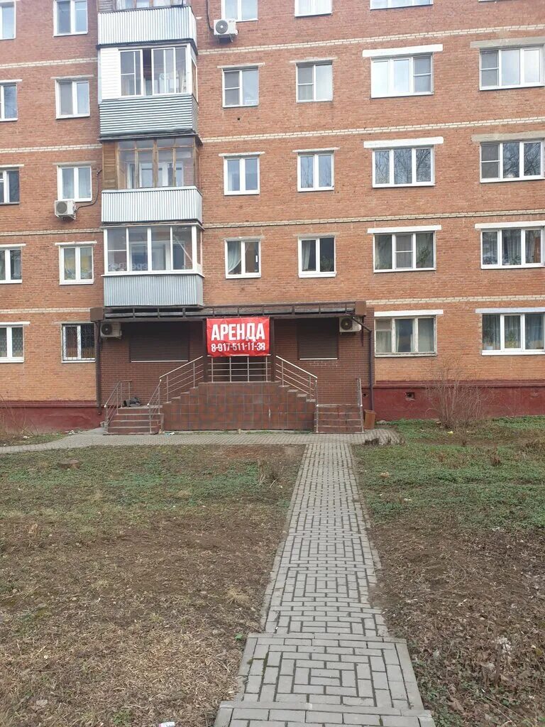 подольск 21. свердлова, 21, подольск. ул. подольск свердлова д. подольск 21.