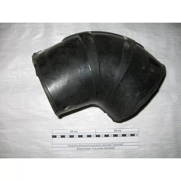 43114-1109600 патрубок угловой на турбокомпрессор короткий. патрубок угловой 5320-1109375. 53205-1109375 патрубок угловой. патрубок воздушного фильтра камаз 53205-1109375-07. гофра воздушного фильтра камаз 5490.