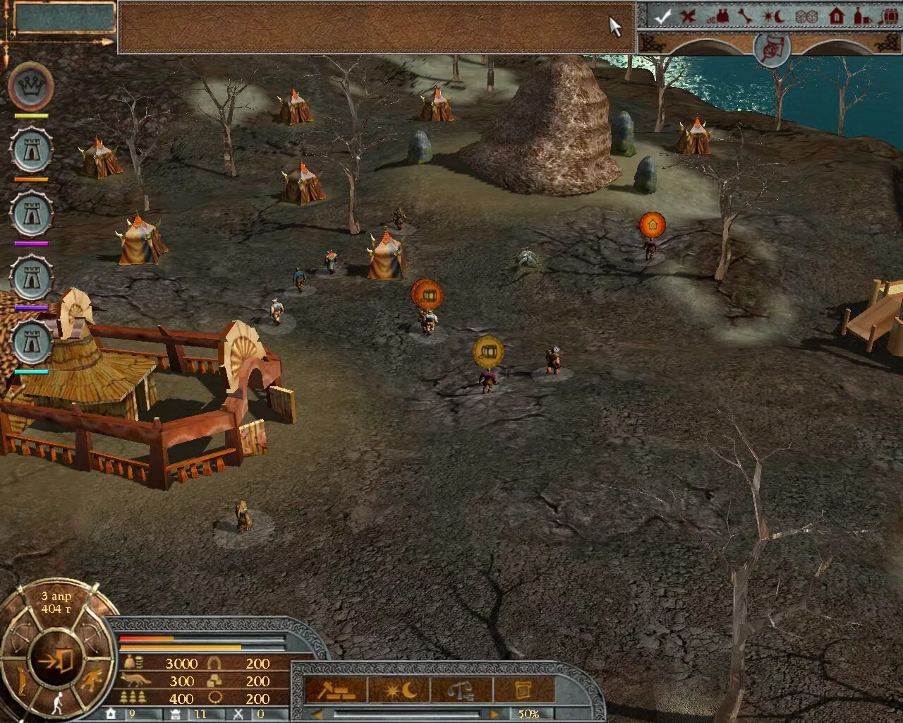 1с игра викинги. Northgard нинтендо. викинги игра. Vikings игра wolfs. викинги игра 2005.