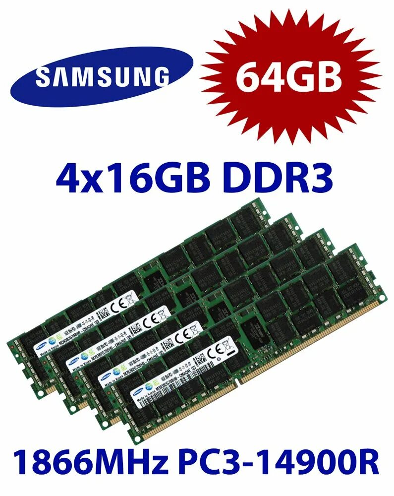 64 gb ram. Ddr3 8gb ноутбук 1866 MHZ. Samsung 16 GB 1866 ddr3. 16gv Ram 1866. 16gb 2rx4 pc3-14900r.