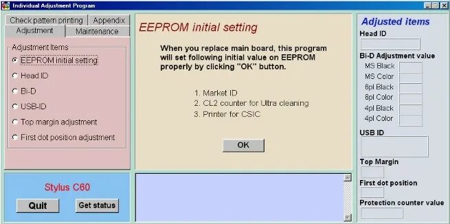 Epson l3060 adjustment program. Adjustment program инструкция. Программа для прошивки телефона. Сброс памперса Epson l805. Bi-d adjustment Epson.