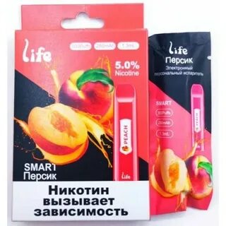 Одноразовые сигареты оптом дешево