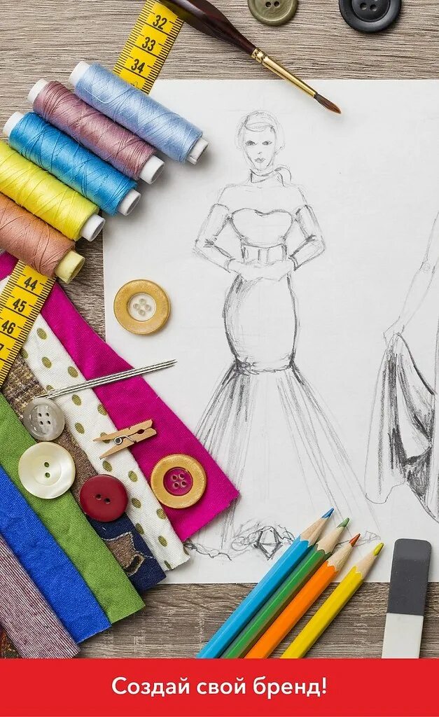 Самые популярные логотипы. Личный бренд. Самому создать бренд. Узнаваемость бренда. Свой бренд.