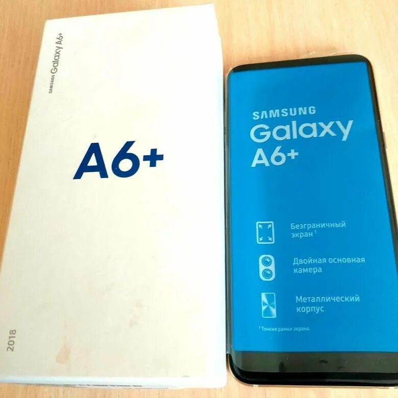 A6 сколько стоит. Samsung Galaxy a6. Samsung a6 2018. Самсунг галакси а6 плюс 2018. Самсунг а 6 плюс.