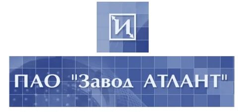 Атлант вакансии