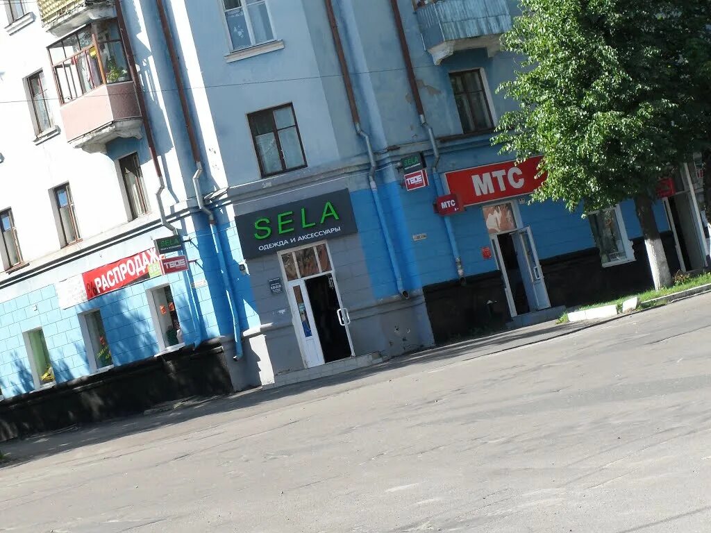 сбербанк новозыбков