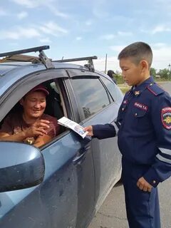Каа хем пристав