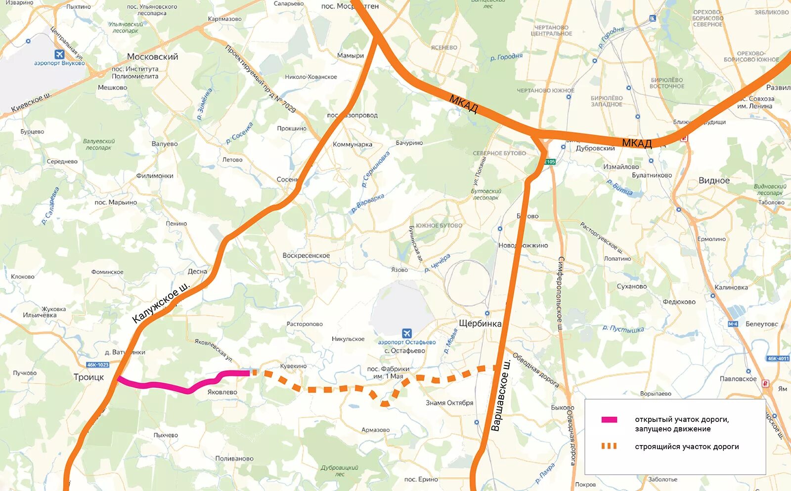 Карта новое шоссе. Калужское шоссе Яковлево Андреевское Варшавское шоссе. Трасса Калужское шоссе Яковлево Андреевское Варшавское шоссе. ЦКАД МКАД а108. Дорога Яковлево Варшавское шоссе.