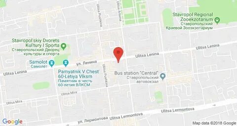 Диагностика г ставрополь