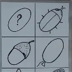 Из овалов нарисовать предметы