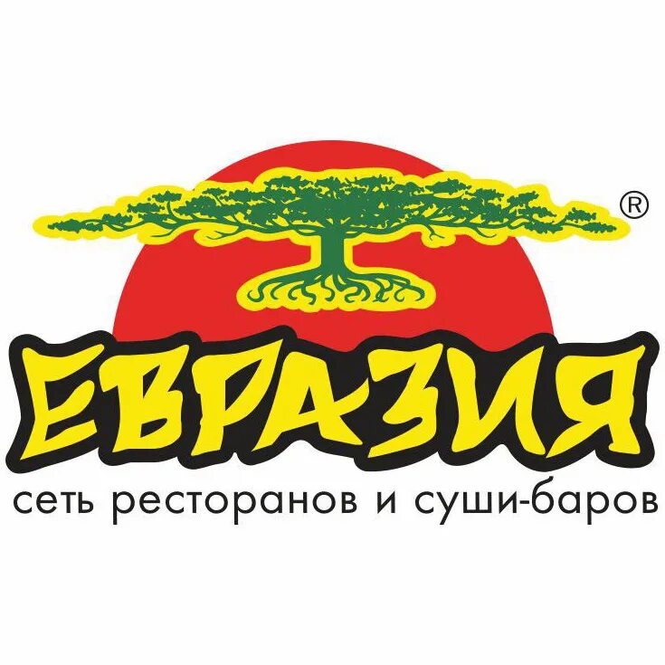 Евразия 78. Евразия ресторан Киев. Евразия суши. Евразия реклама. Евразия логотип.