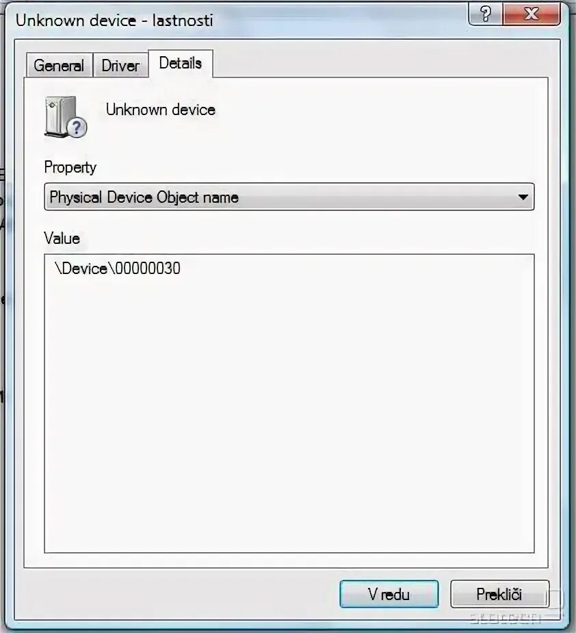 Acpi int33a0. Unknown device. принтер unknown device. int33a0. виртуальный контроллер питания acpi\vpc2004\0.