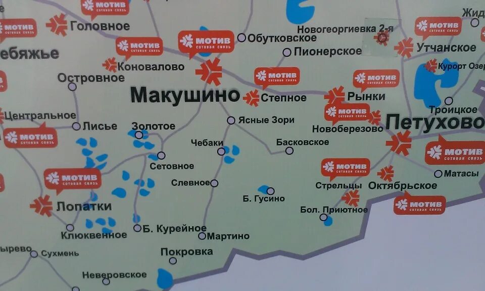 Погода в макушино курганской на 14 дней. Гисметео макушино. Население в макушино курганская область. Деревня макушино курганская область. Погода в макушино курганской на 14 дней.