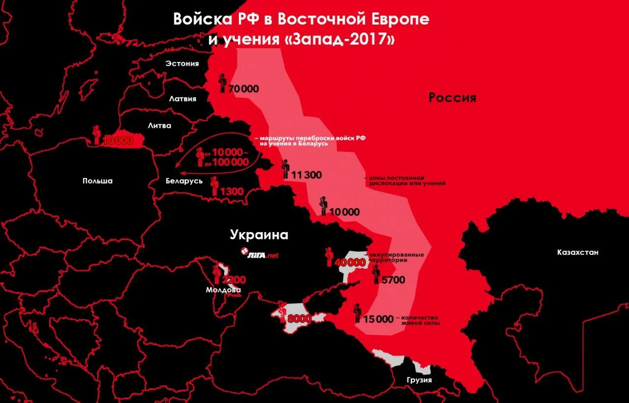 Карта вторжения в Россию НАТО. План войны с Украиной. План вторжения на Украину. Территории оккупированные Россией.