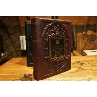 Коллекция музея книга