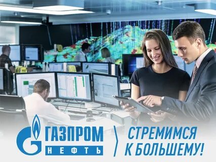Новинки индустрии