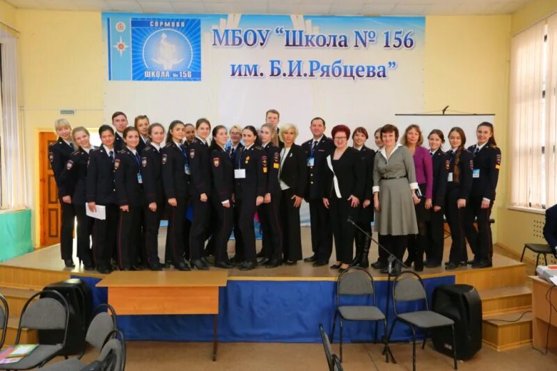 Ресурсный центр. Школа 156 им б и рябцева нижний новгород. Школа 156 им рябцева. Школа 156 им б и рябцева нижний новгород. Школа 156 3 блок.