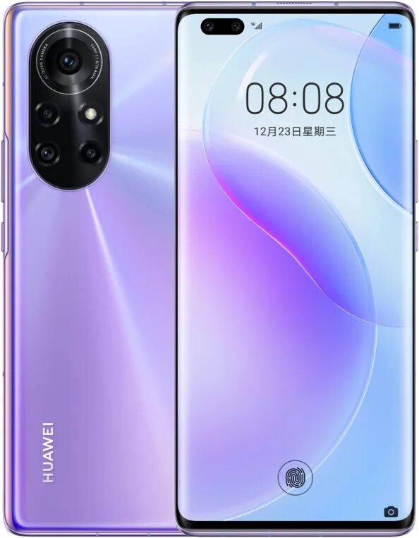 Хуавей нова новые модели. Huawei Nova 8. Huawei Nova 8 Pro. Huawei Nova 8 128gb. Huawei Nova 9.