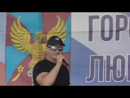 Люберецкие песни