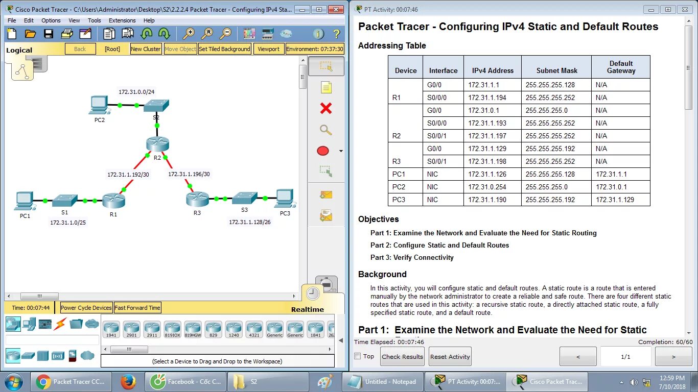 Маршрутизация packet tracer. Статическая маршрутизация cisco packet tracer 2 роутера. 2.2.2.4 packet tracer. статический маршрут cisco. таблица маршрутизации cisco packet tracer.