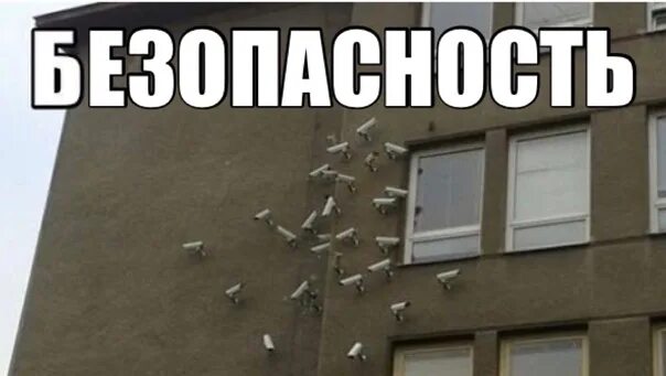 Приколы городе видео. Приколы городе видео