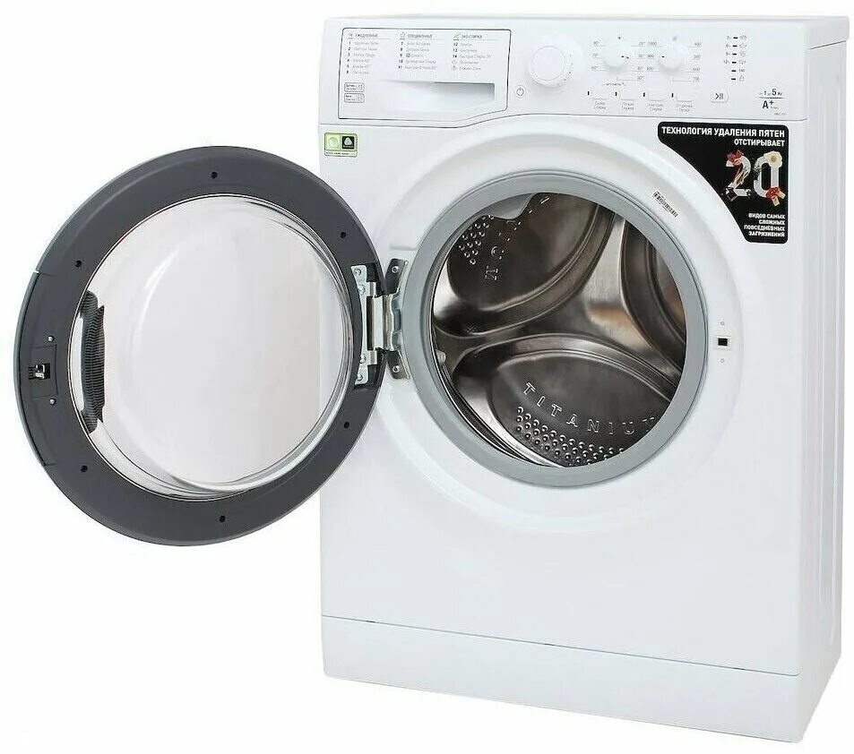 Ariston vmsl 501. Стиральная машина Hotpoint-Ariston VMUL 501. Стиральная машина Hotpoint-Ariston VMUL 501 B. VMSL 501 стиральная машина Hotpoint-Ariston. Стиральная машина узкая Hotpoint-Ariston VMSL 601 B.