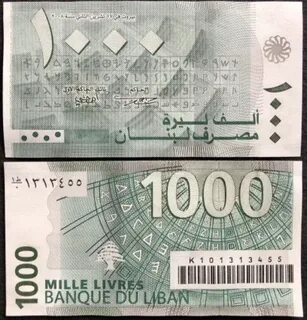 1000 фунтов в долларах