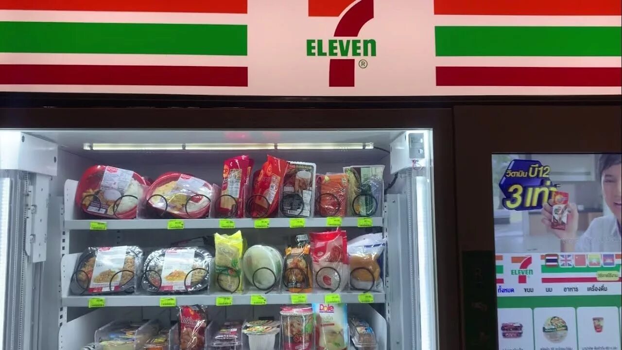 7-11 Севен Элевен. Магазин Севен Элевен в Тайланде. Магазин 7 Элевен Япония. Севен Элевен Пхукет ассортимент. 7 11 3 мм