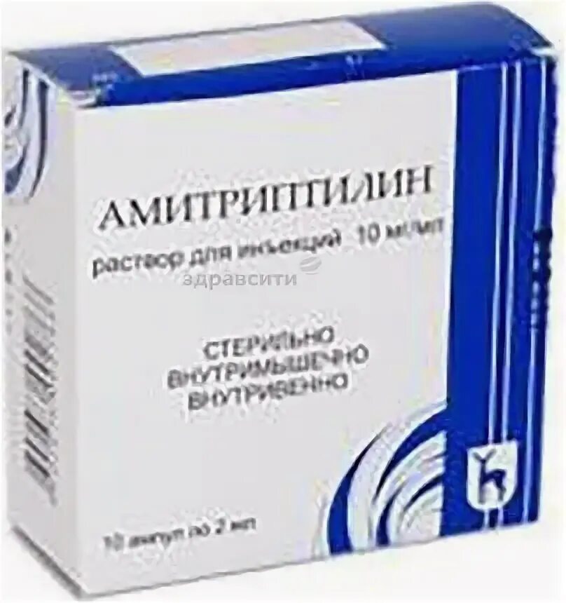Амитриптилин на латинском языке. Амитриптилин 10 мг ампулы. амитриптилин 10 мг таблетки. амитриптилин р-р в/в и в/м 10мг/мл 2мл №10. амитриптилин 10мг 2мл.